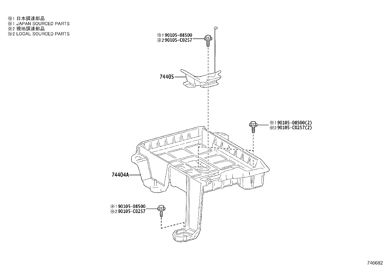 74405-02080 CLAMP SUB-ASSY, BATTERY, NO.2 product image