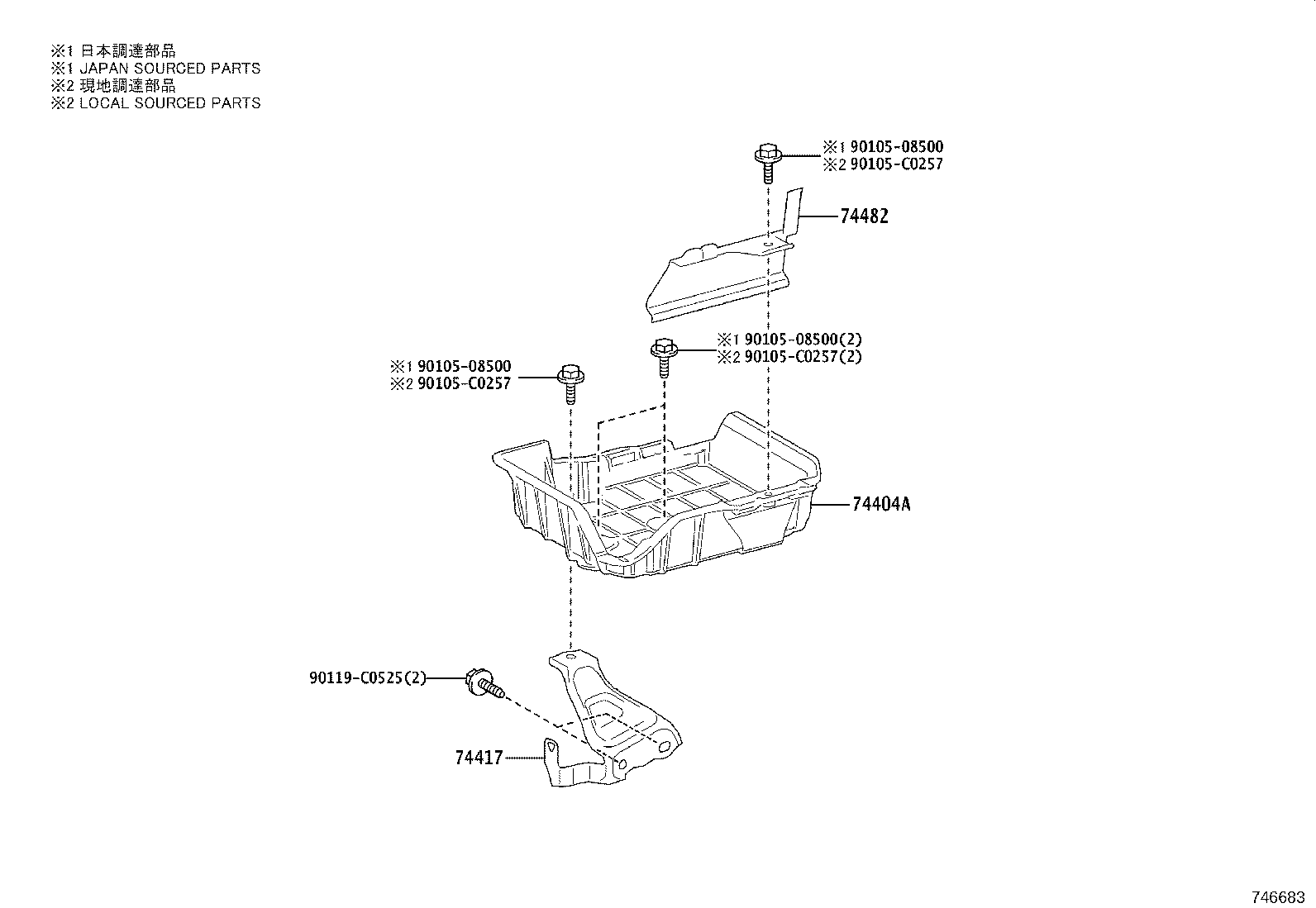 74405-02080 CLAMP SUB-ASSY, BATTERY, NO.2 product image