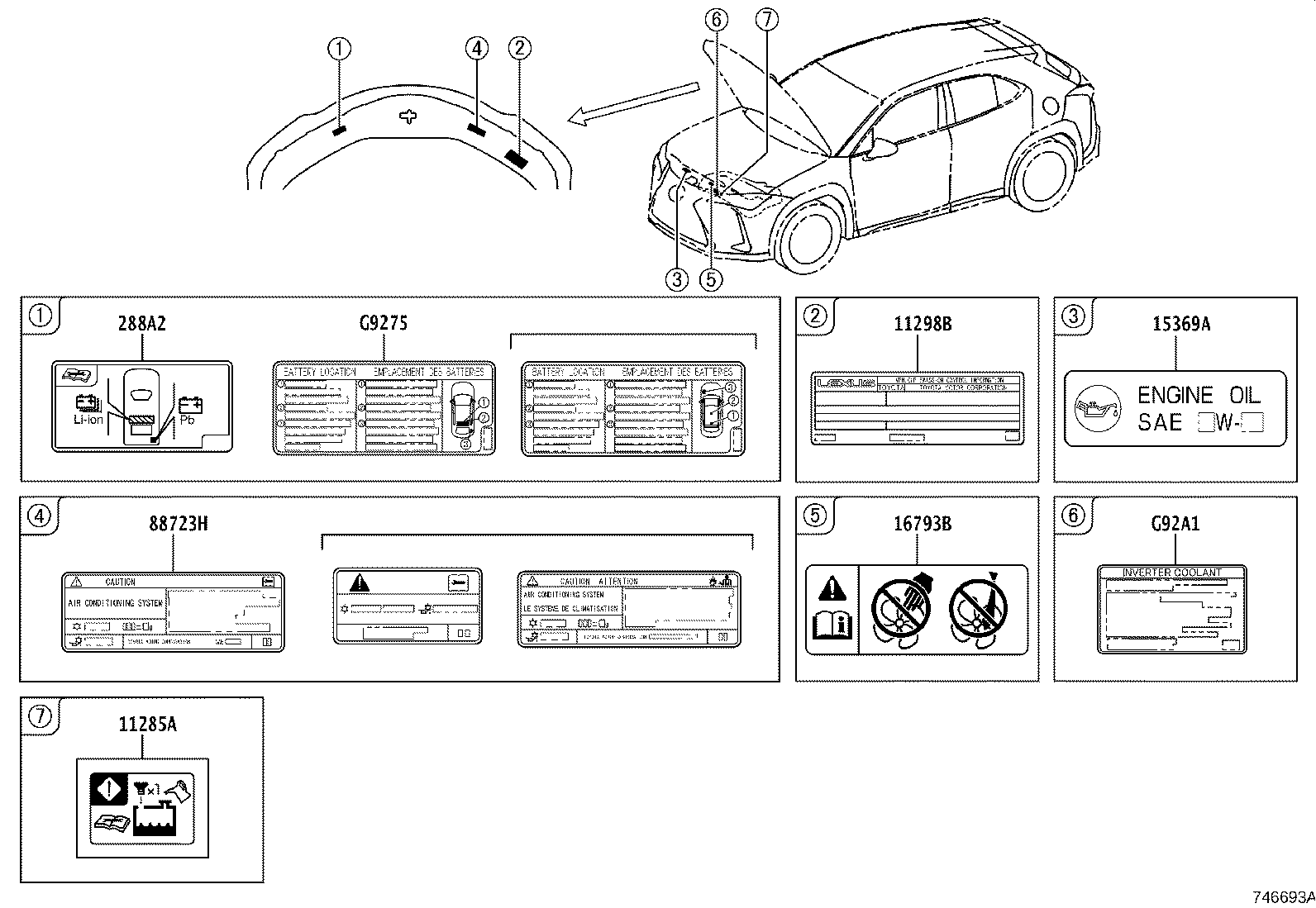 Toyota 11298-24096 LABEL, EMISSION CONTROL INFORMATION
