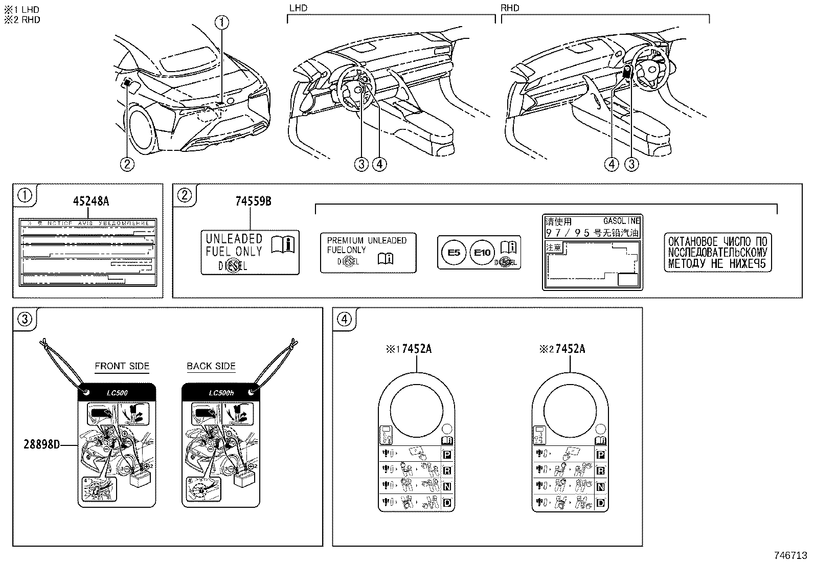 11285-70030 LABEL, COOLANT SYSTEM NOTICE product image