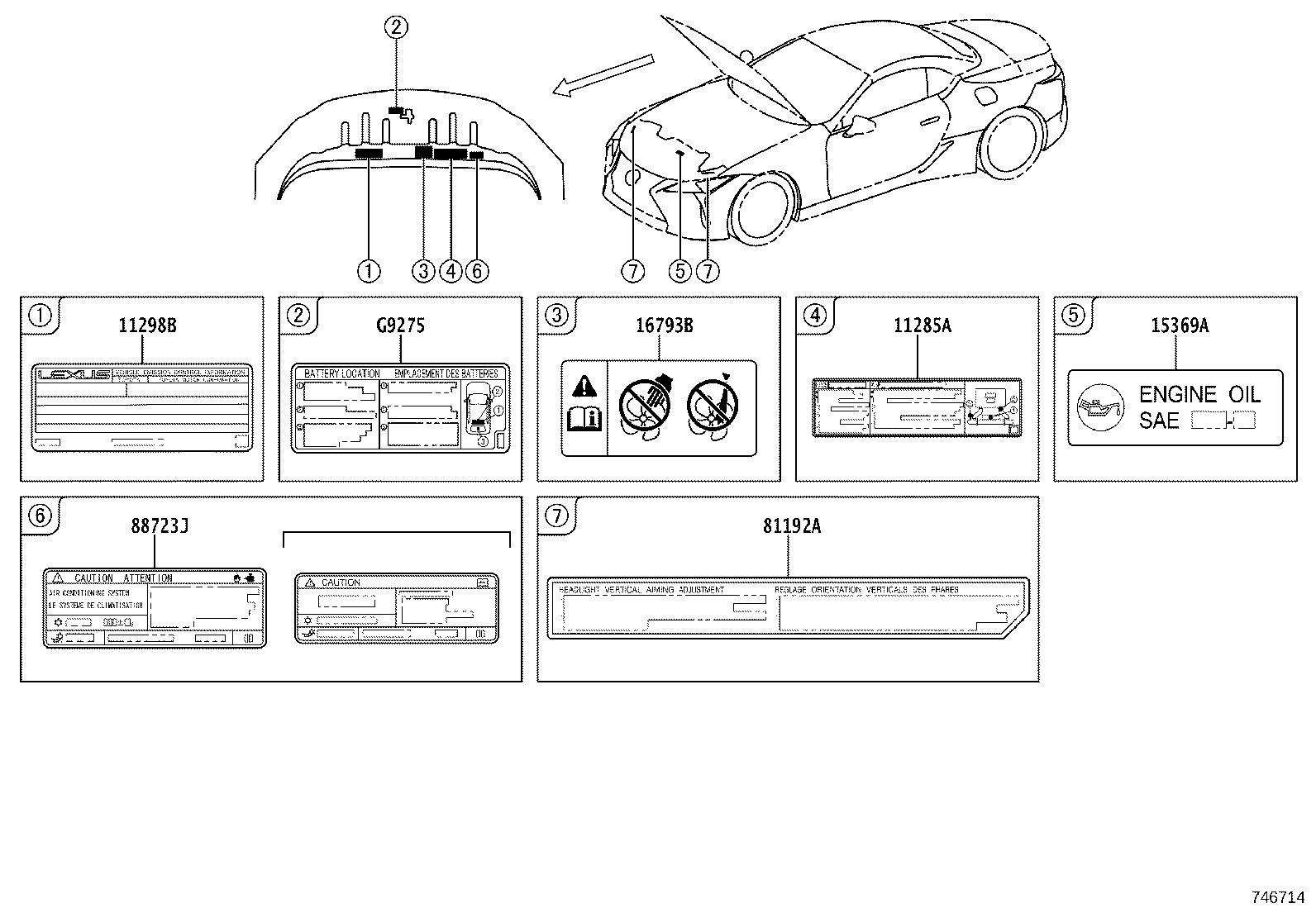 11298-38841 LABEL, EMISSION CONTROL INFORMATION product image