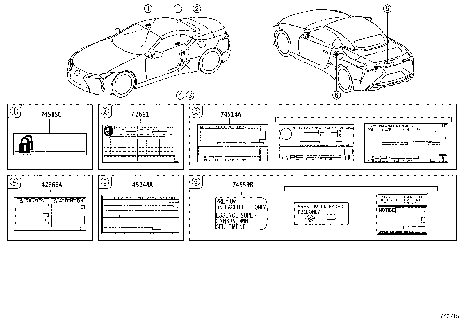 11298-38841 LABEL, EMISSION CONTROL INFORMATION product image