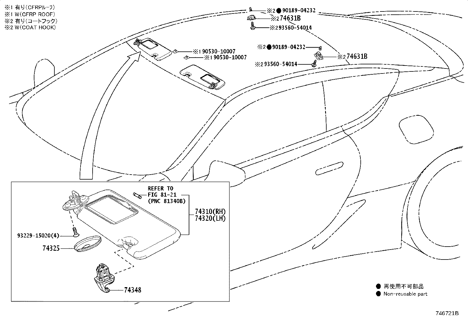 Toyota 74348-47010-J0 HOLDER, VISOR