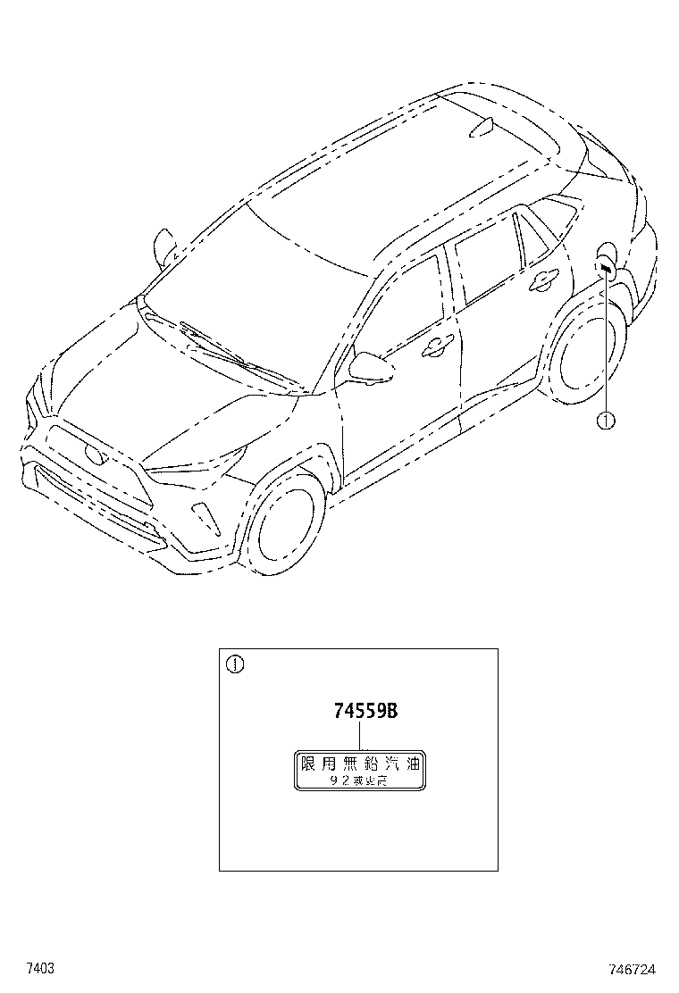 42661-BZF20 LABEL, TIRE PRESSURE INFORMATION product image