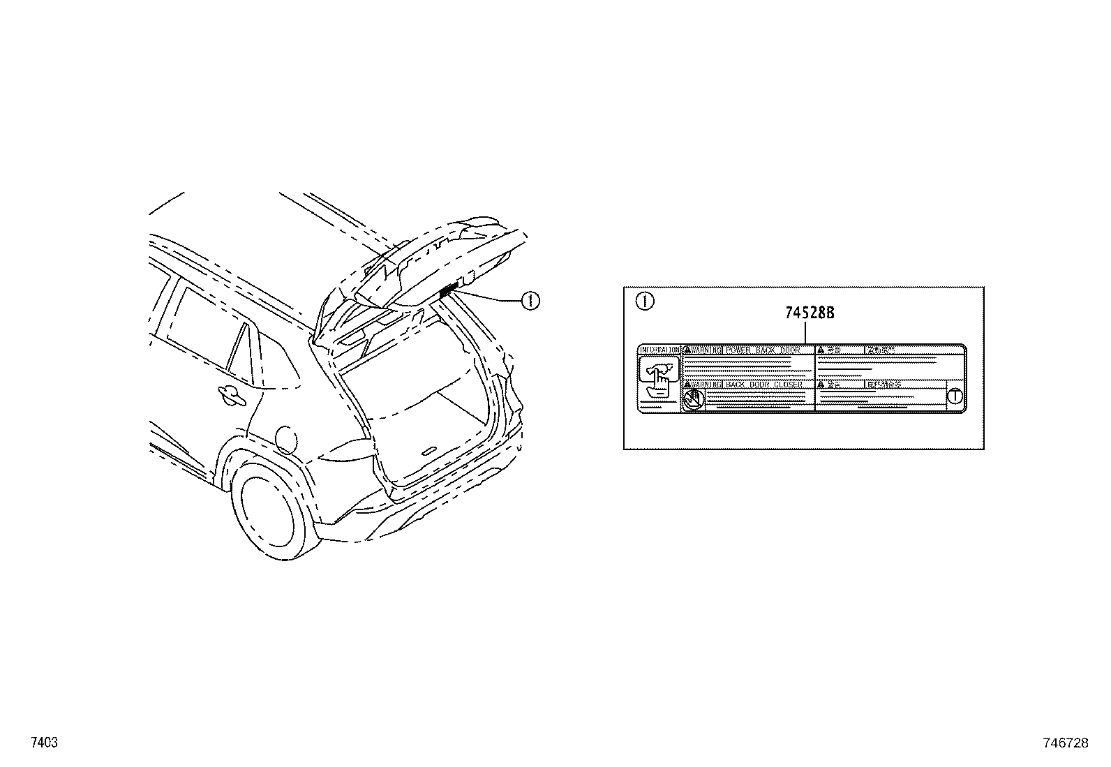 42661-BZF20 LABEL, TIRE PRESSURE INFORMATION product image