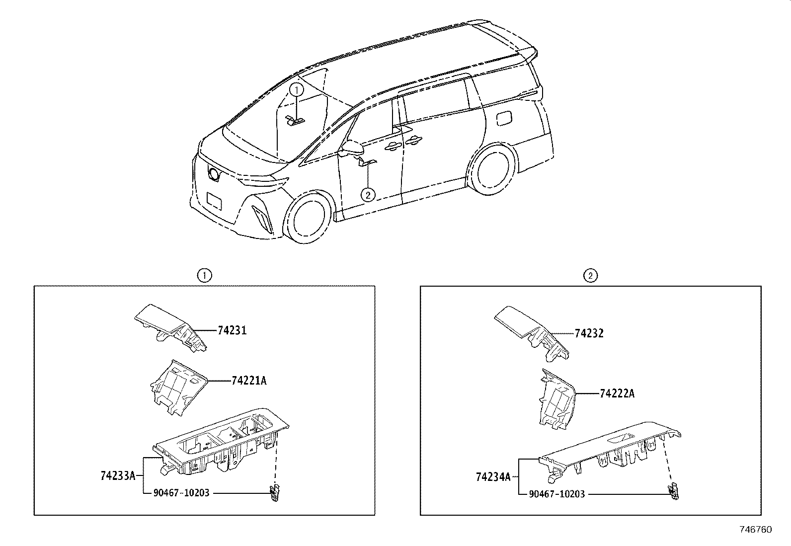74231-V2010 PANEL, FRONT ARMREST BASE, UPPER RH product image