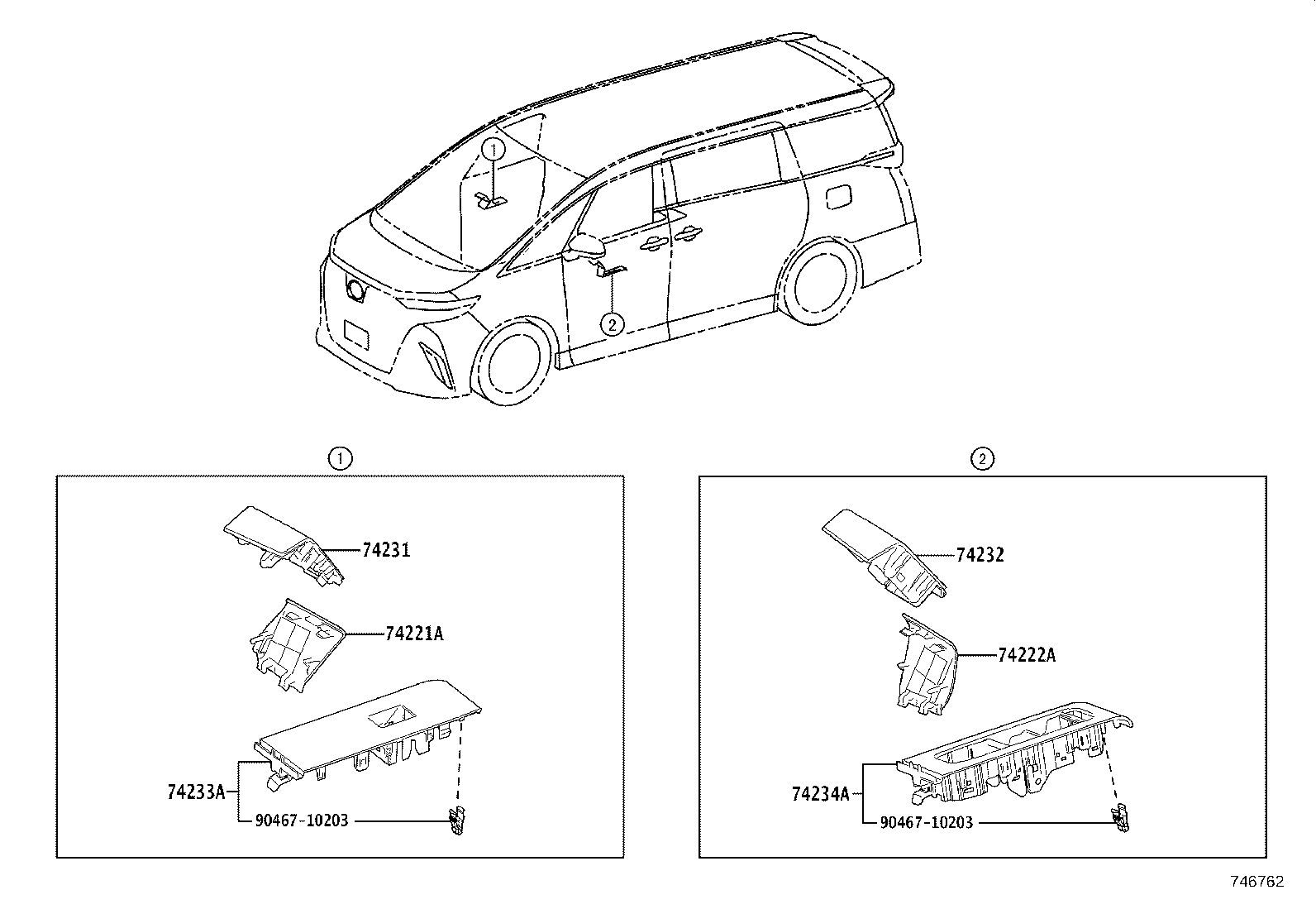 74231-V2010 PANEL, FRONT ARMREST BASE, UPPER RH product image