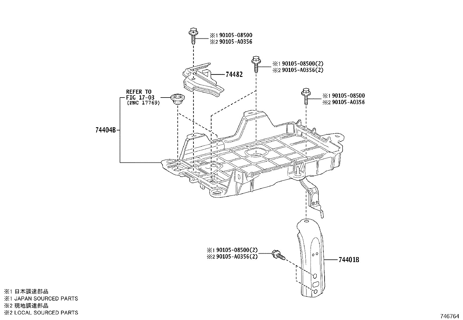 74473-0E041 SPACER, BATTERY product image