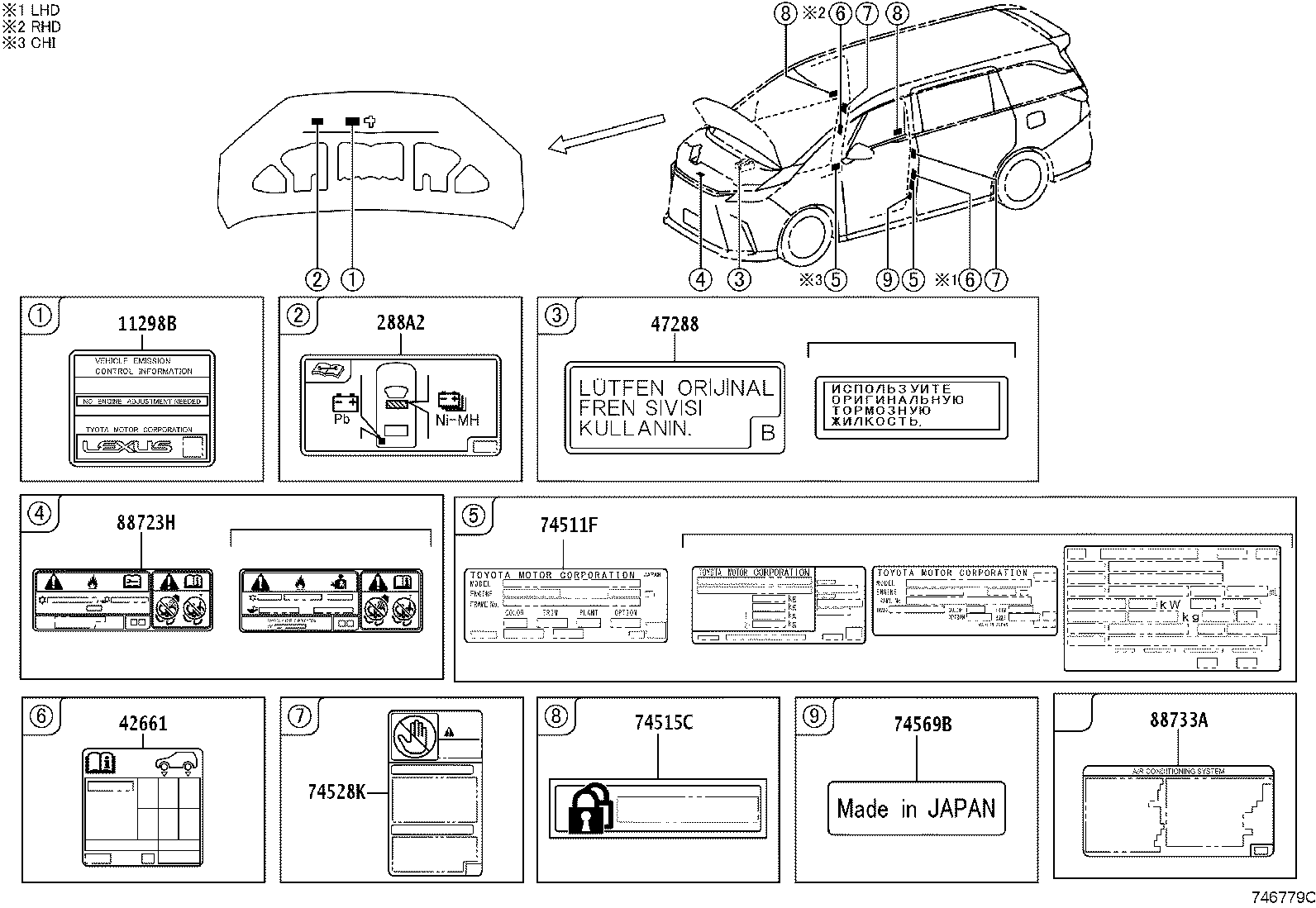 288A2-V2010 Toyota Reference Part product image
