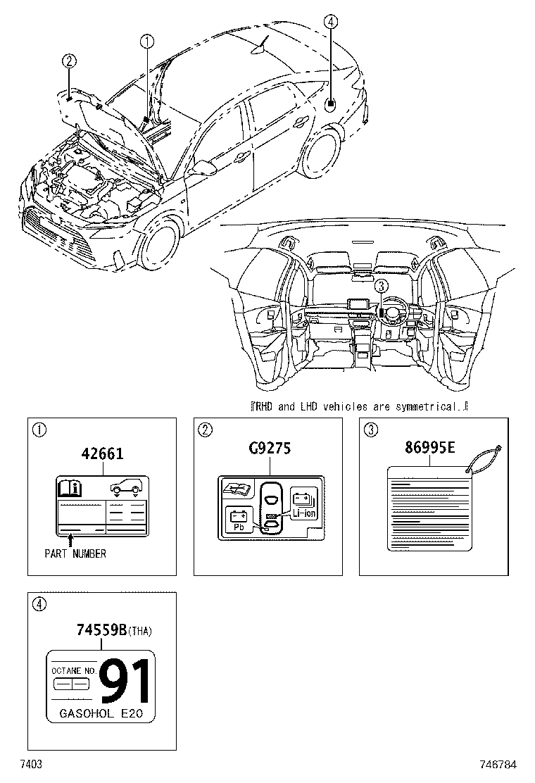 11298-BZ260 LABEL, EMISSION CONTROL INFORMATION product image