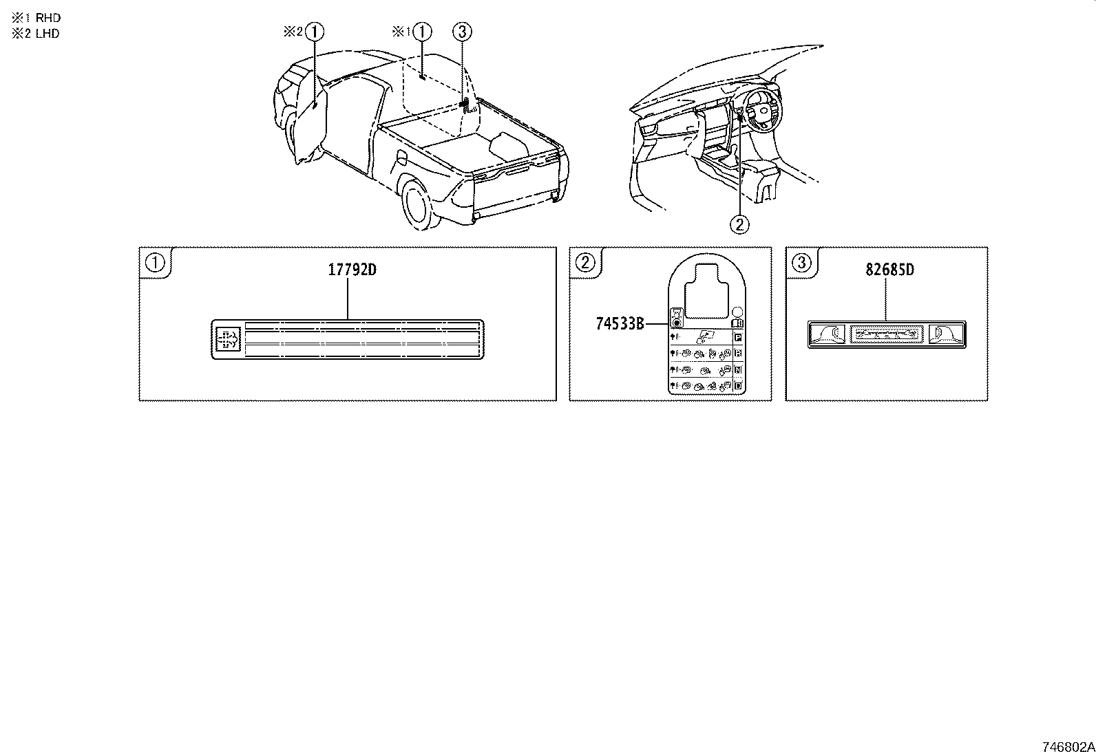 Thumbnail 2 for 42661-0KS00
