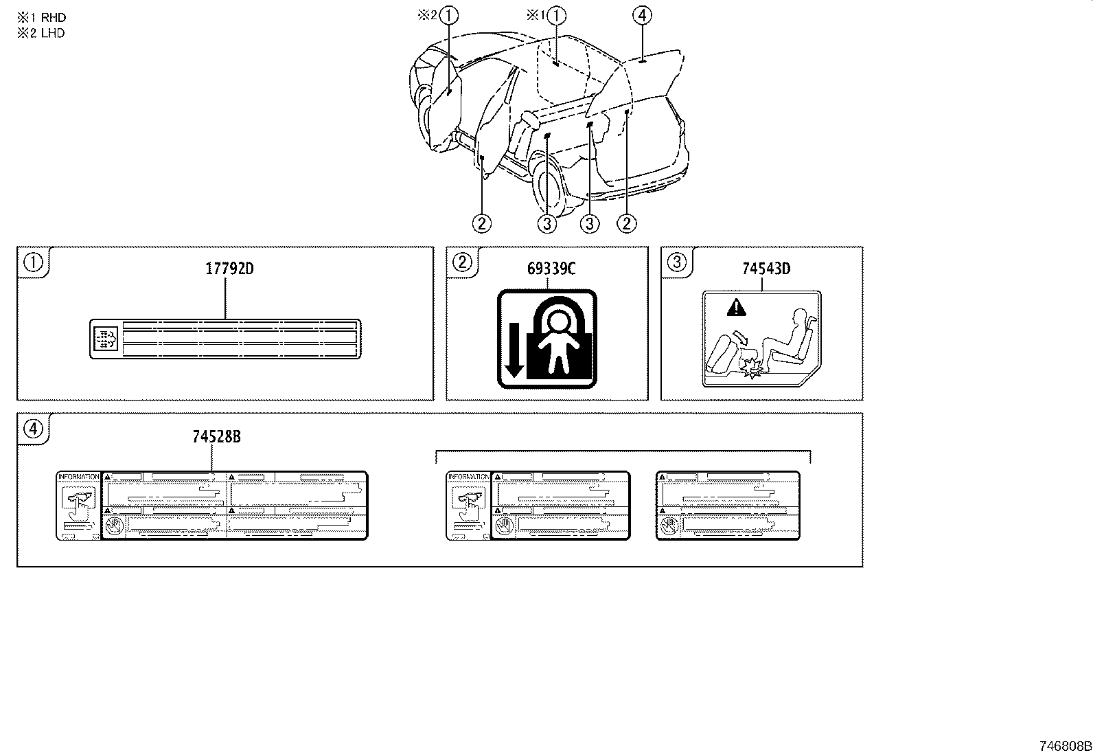 288A2-0E030 Toyota Reference Part product image