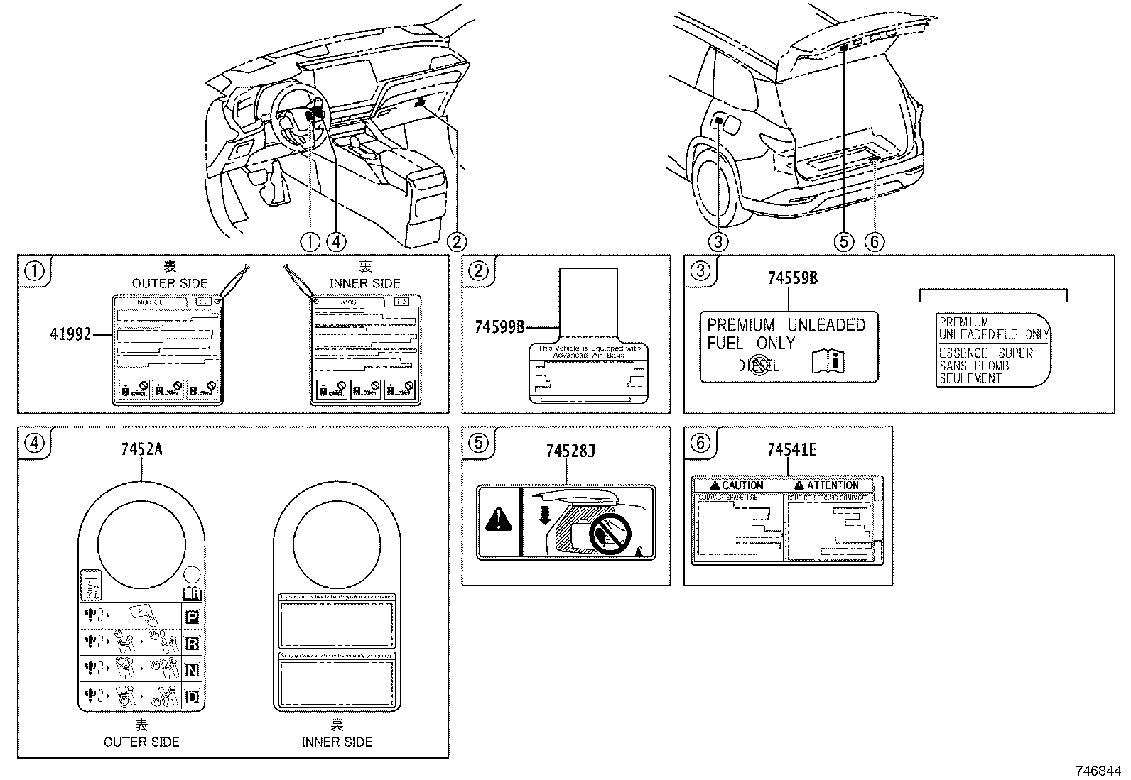 11298-0P730 LABEL, EMISSION CONTROL INFORMATION product image