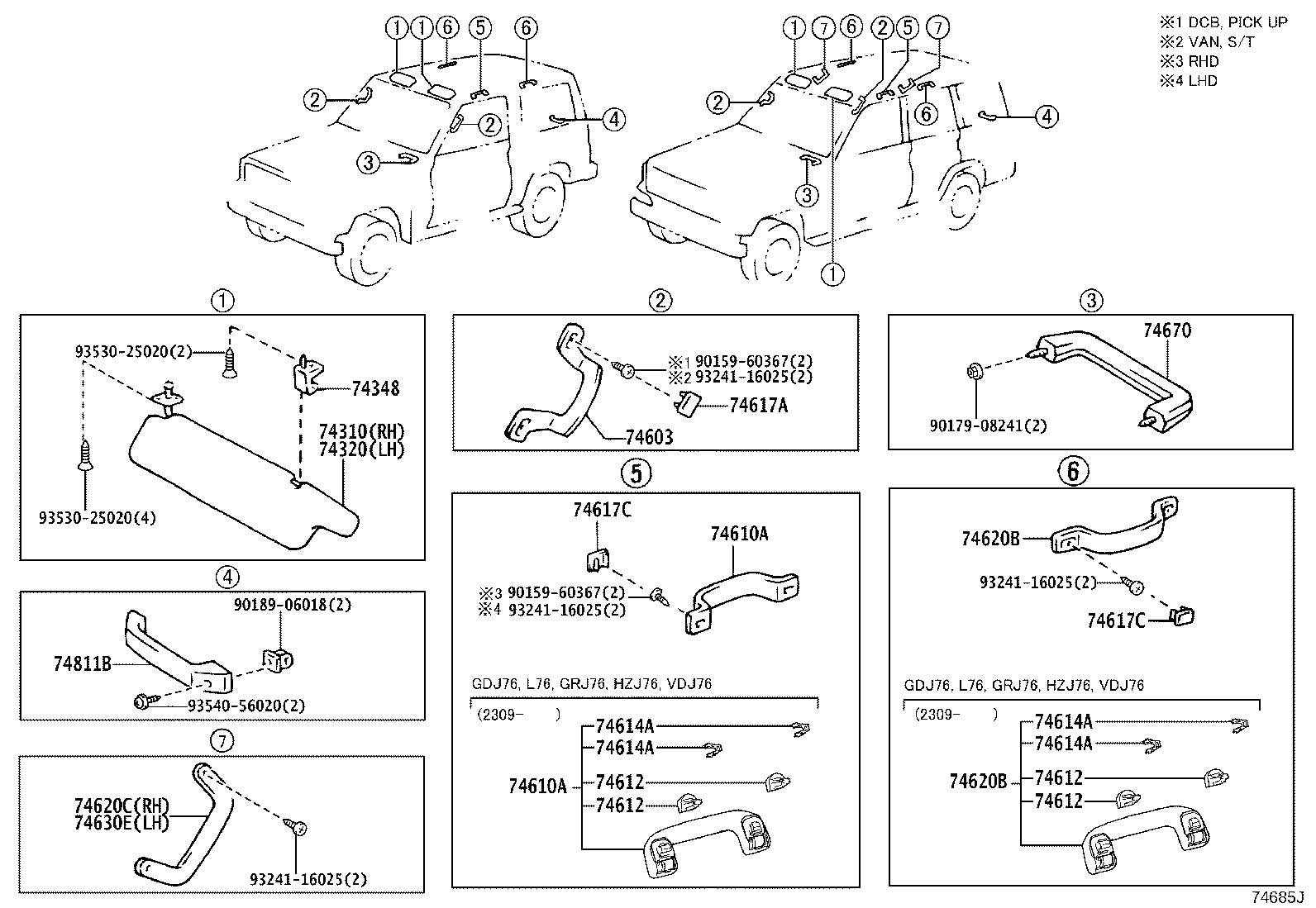 74232-60040-C0 PANEL, FRONT ARMREST BASE, UPPER LH product image