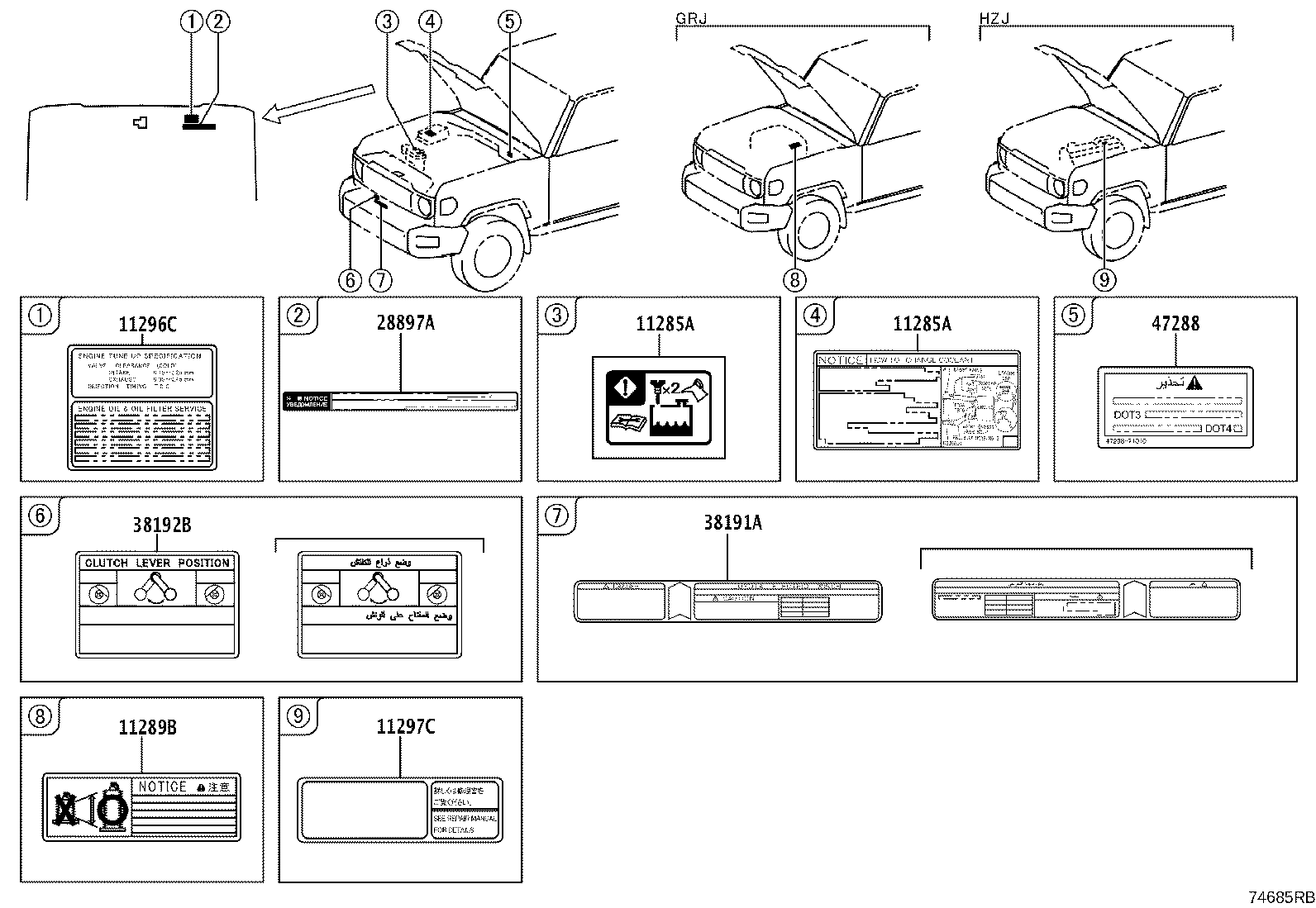 Thumbnail 3 for 11285-51010
