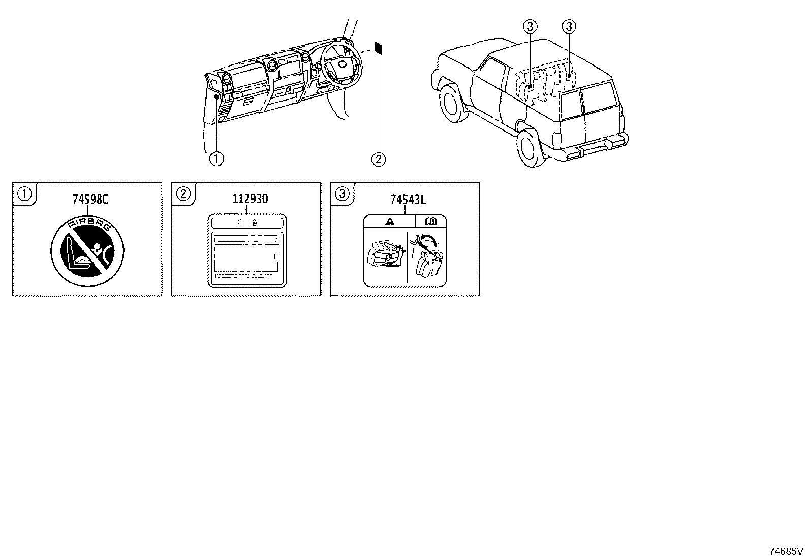 38191-60160 PLATE, CAUTION, NO.1 product image