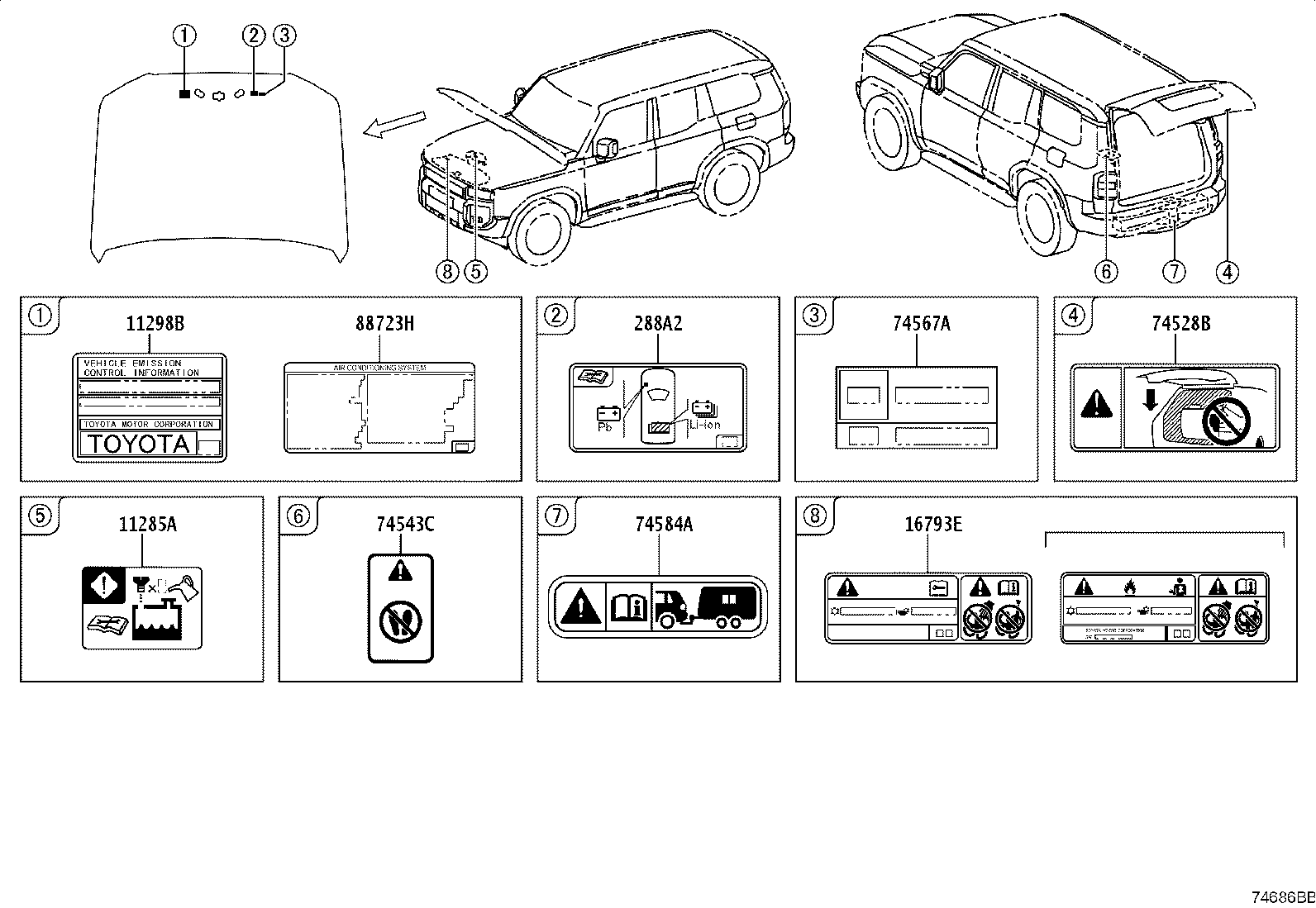288A2-11020 Toyota Reference Part product image