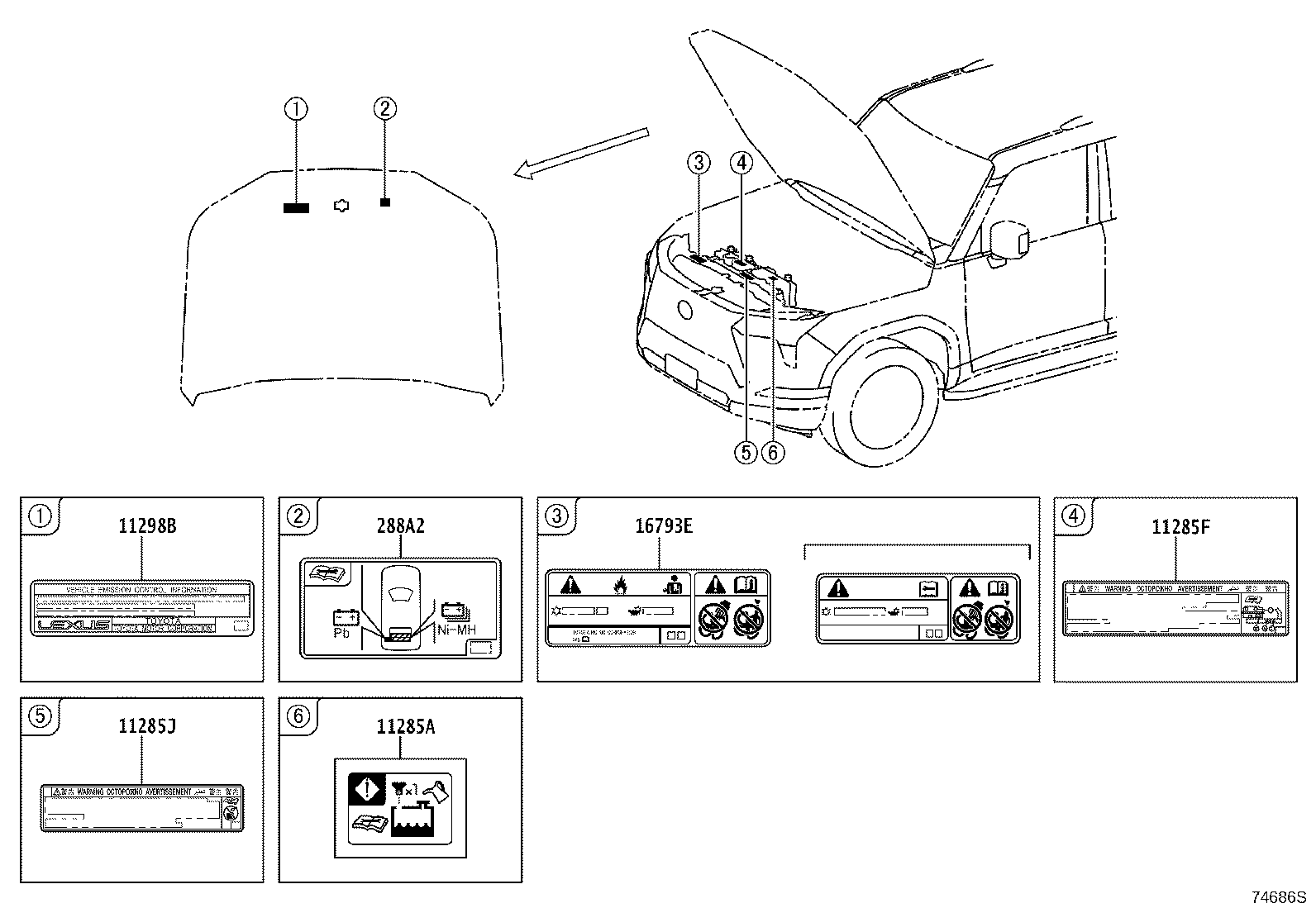 11298-70100 LABEL, EMISSION CONTROL INFORMATION product image