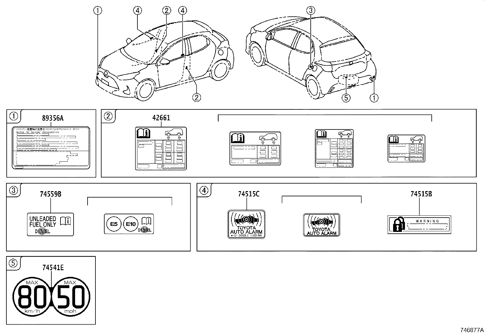 288A2-15020 Toyota Reference Part product image