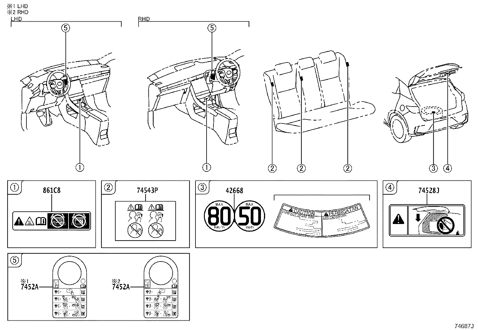 288A2-15030 Toyota Reference Part product image