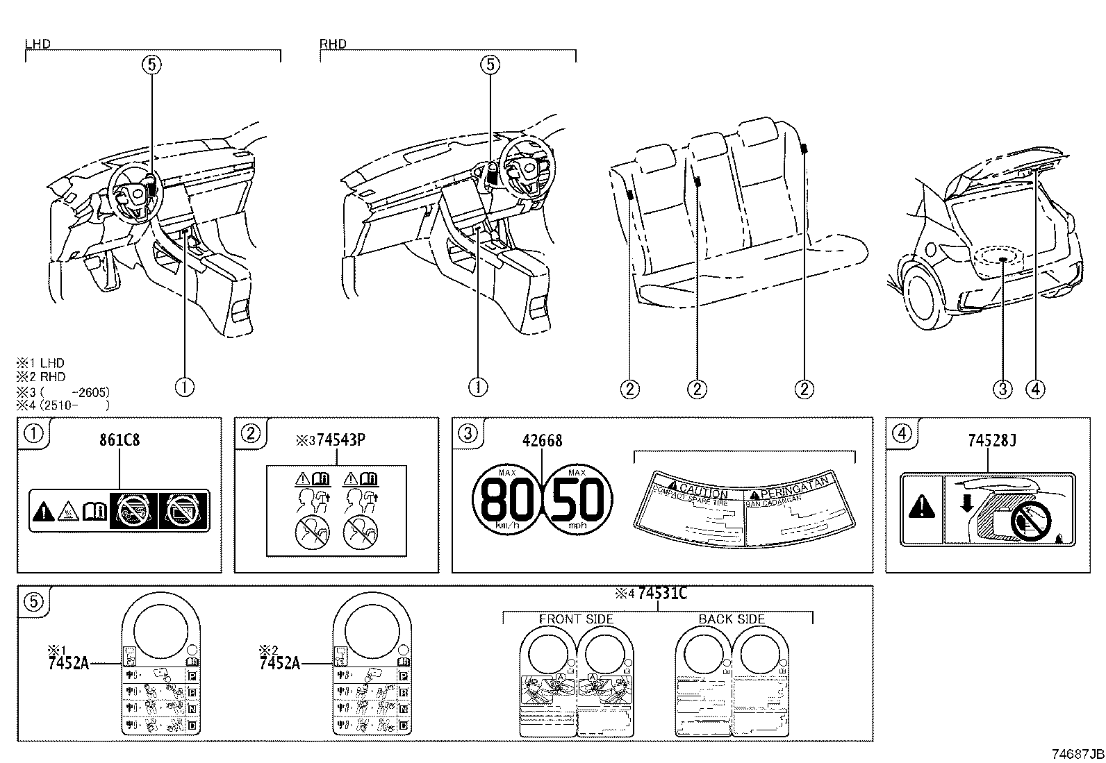 288A2-15030 Toyota Reference Part product image