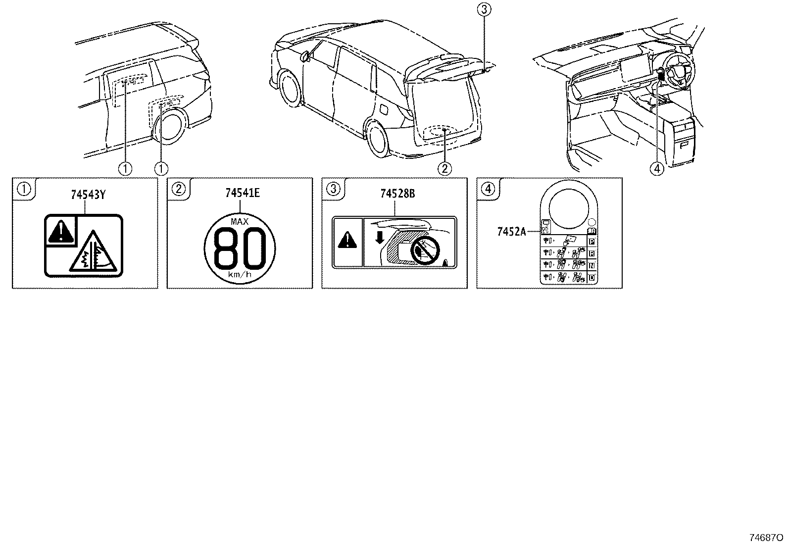 7454A-V2010 LABEL, COOLER SERVICE CAUTION product image