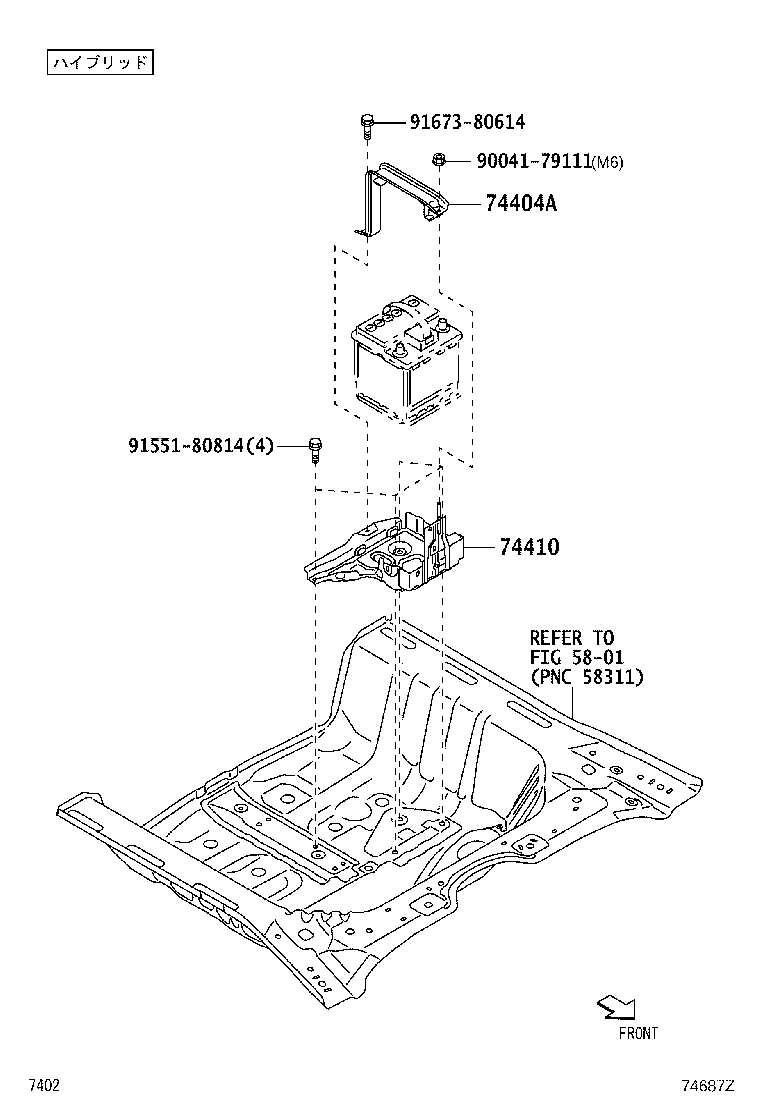 74405-B1030 COVER, BATTERY product image