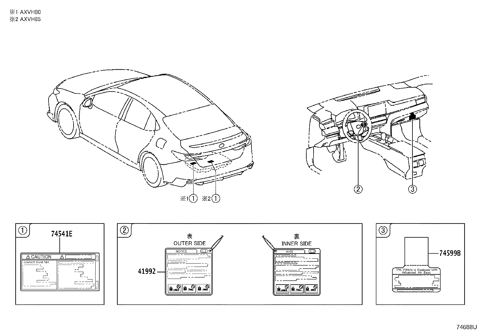 Toyota 288A2-F2030 Genuine Toyota Part