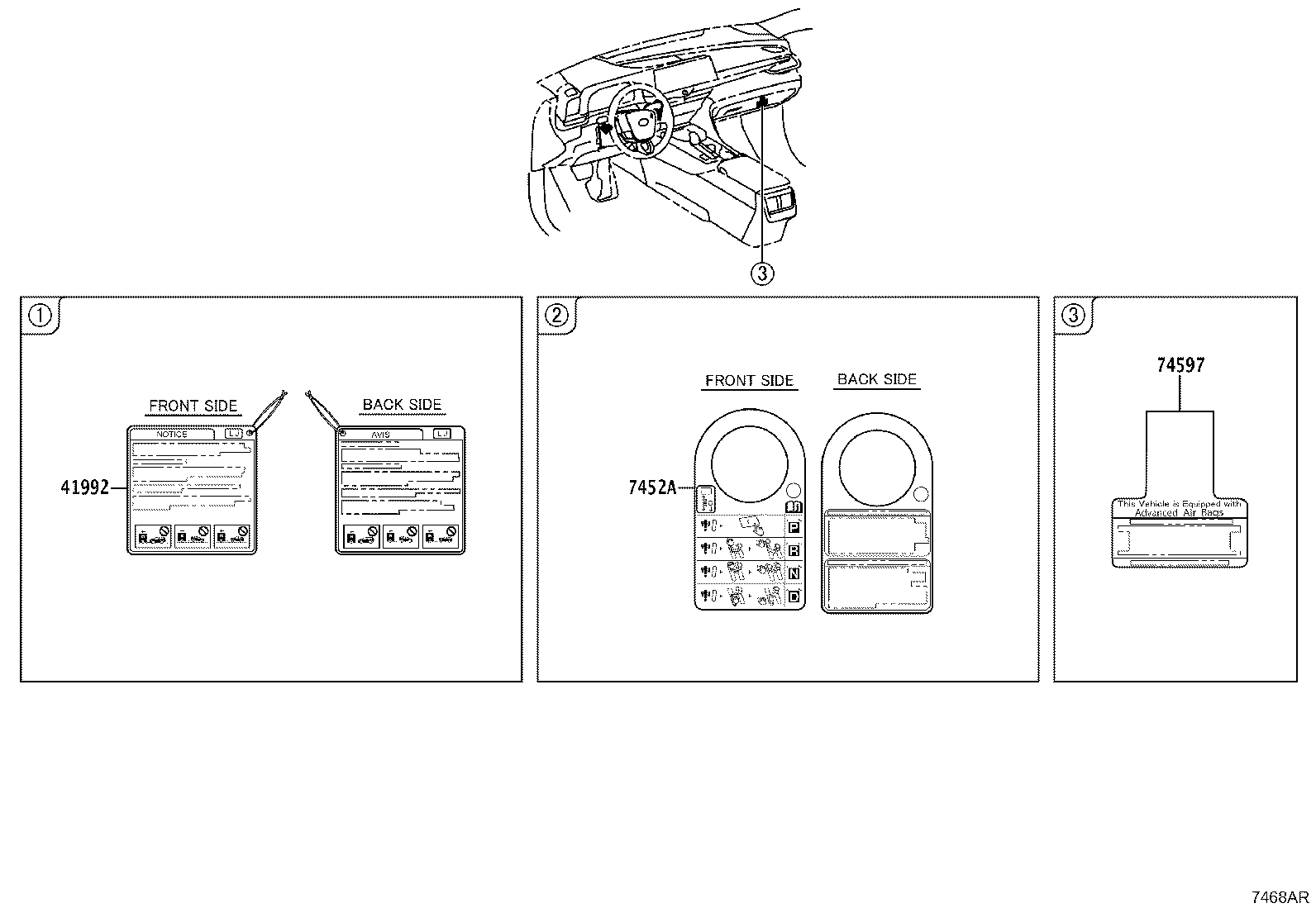 11298-25340 LABEL, EMISSION CONTROL INFORMATION product image