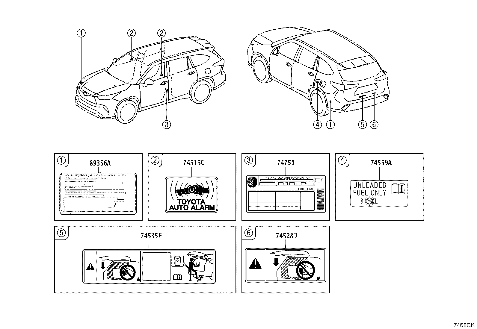 11298-0P720 LABEL, EMISSION CONTROL INFORMATION product image