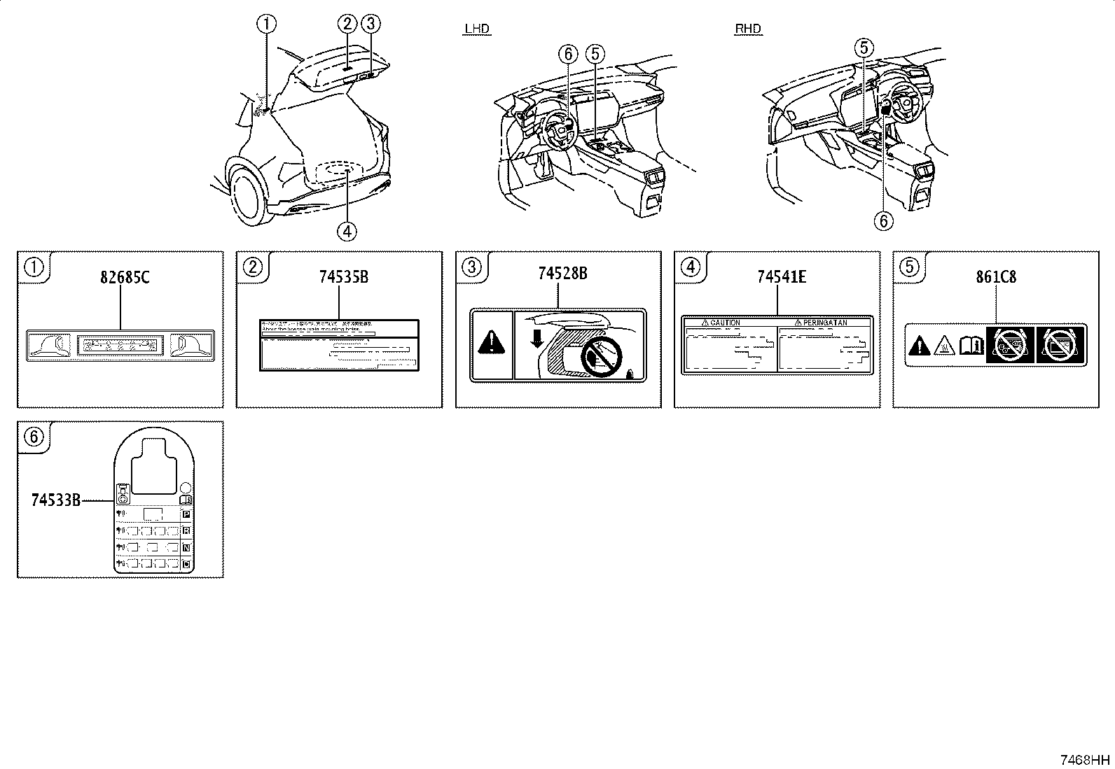 74535-58010 PLATE, TAIL GATE CAUTION product image
