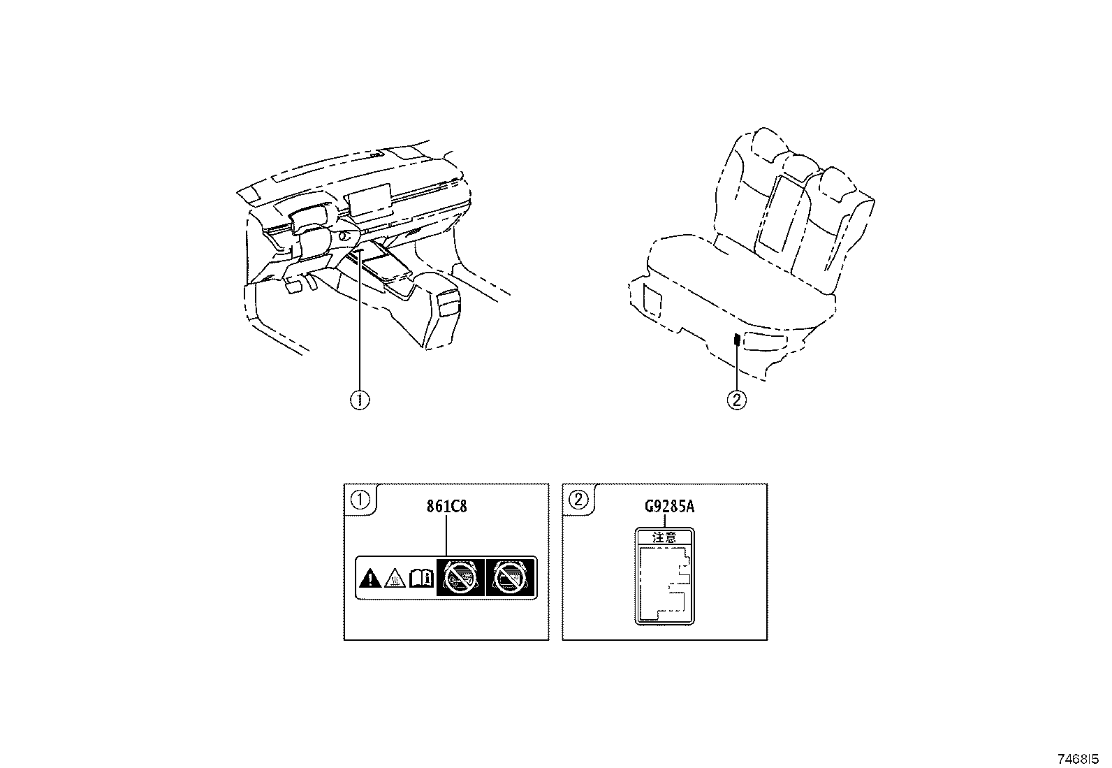 42661-0A440 LABEL, TIRE PRESSURE INFORMATION product image