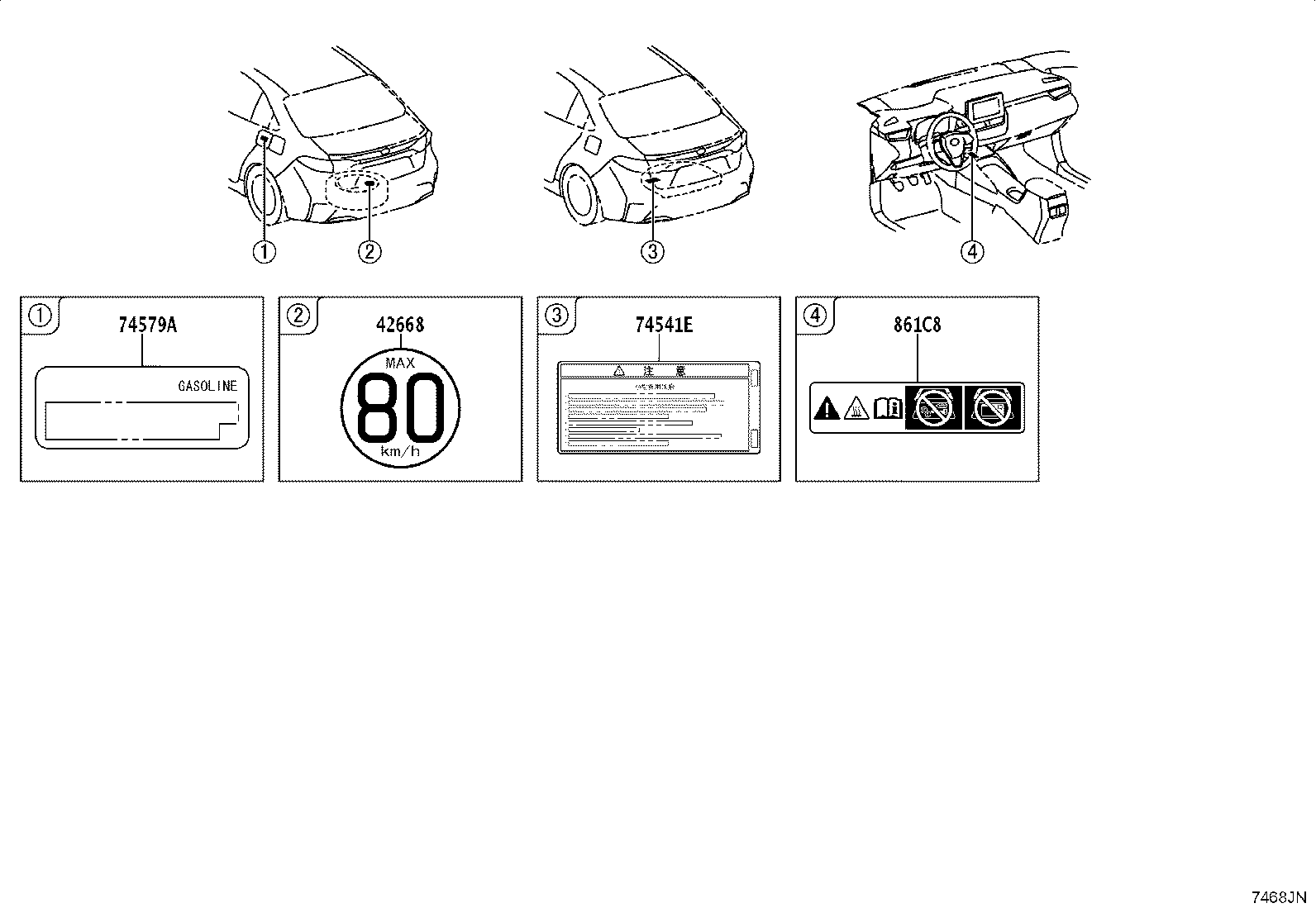 288A2-F2050 Toyota Reference Part product image