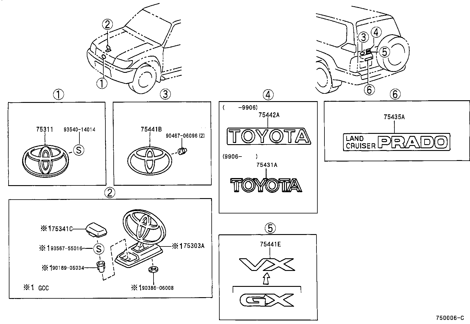 75303-60060 EMBLEM SUB-ASSY, HOOD product image