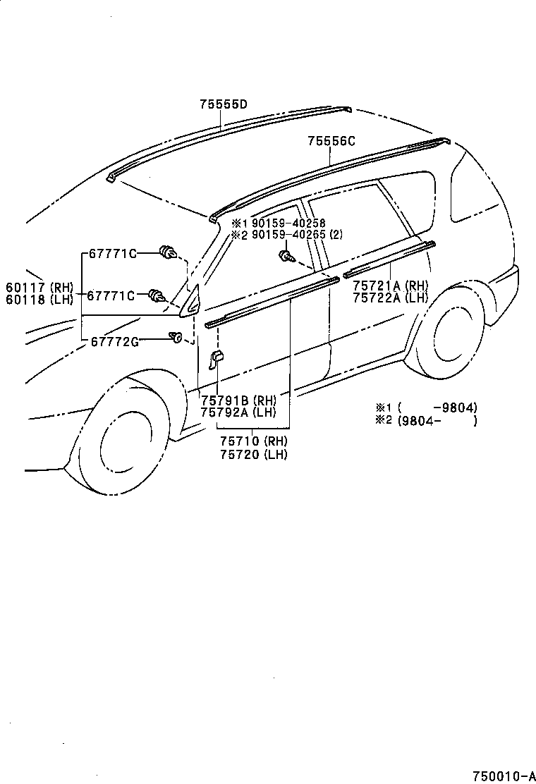60118-44010 COVER SUB-ASSY, FRONT PILLAR, UPR LH product image