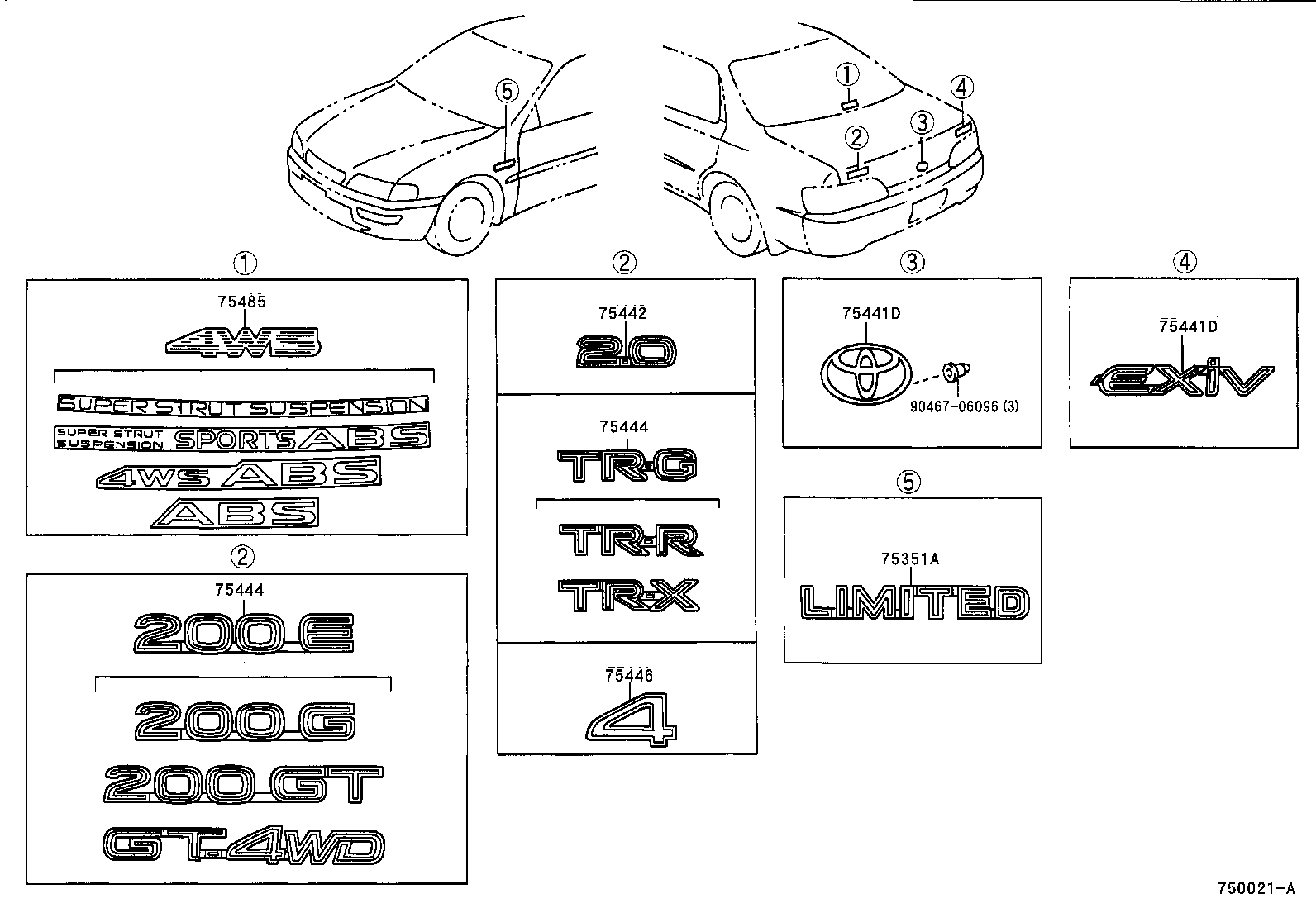 75441-20370 PLATE, LUGGAGE COMPARTMENT DOOR NAME, NO.1 product image