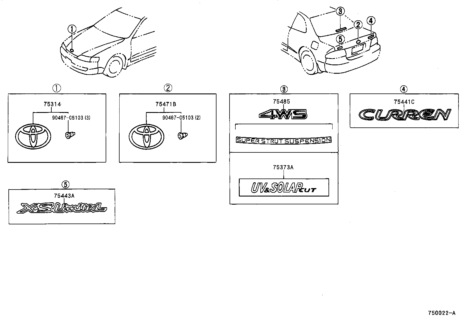 75314-20040 EMBLEM, FRONT BUMPER product image