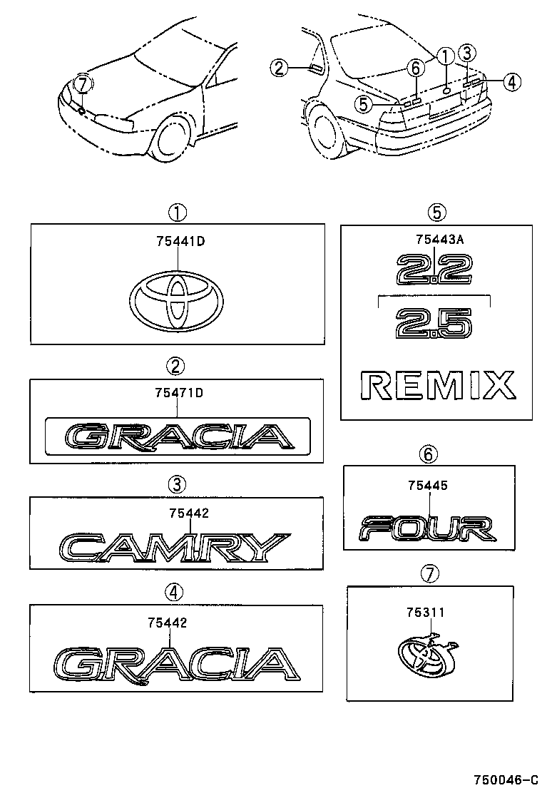 75442-33160 PLATE, LUGGAGE COMPARTMENT DOOR NAME, NO.2 product image