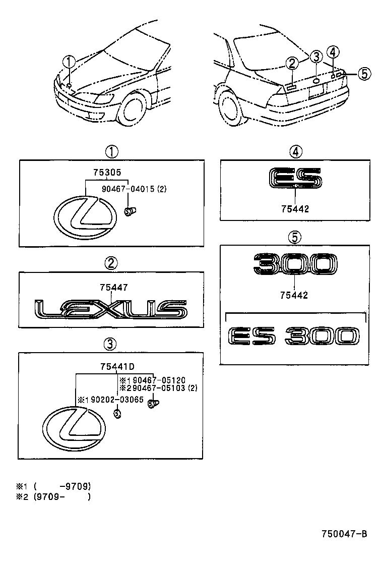 Toyota 75442-33070 PLATE, LUGGAGE COMPARTMENT DOOR NAME, NO.2