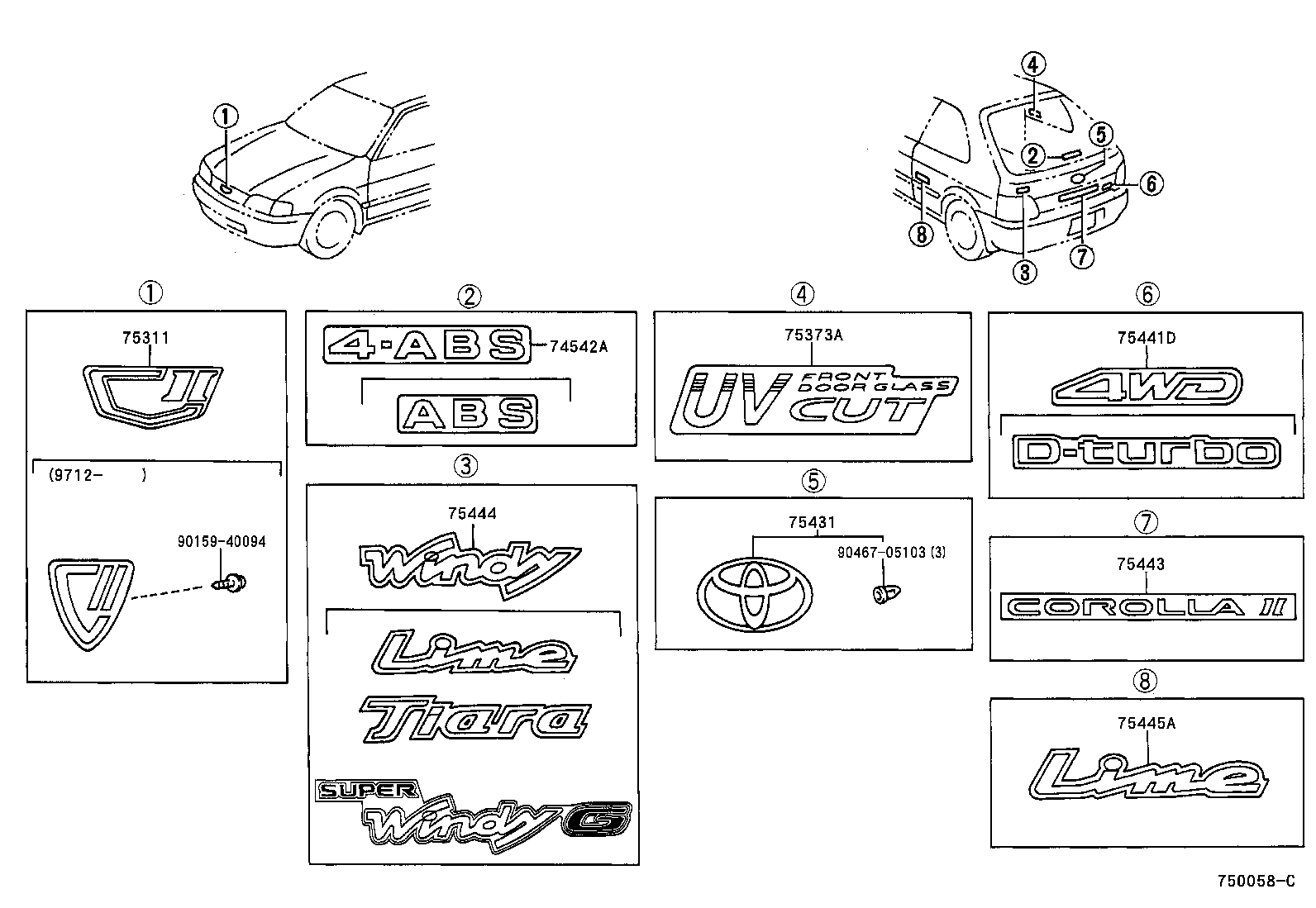 75311-16640 EMBLEM, RADIATOR GRILLE (OR FRONT PANEL) product image