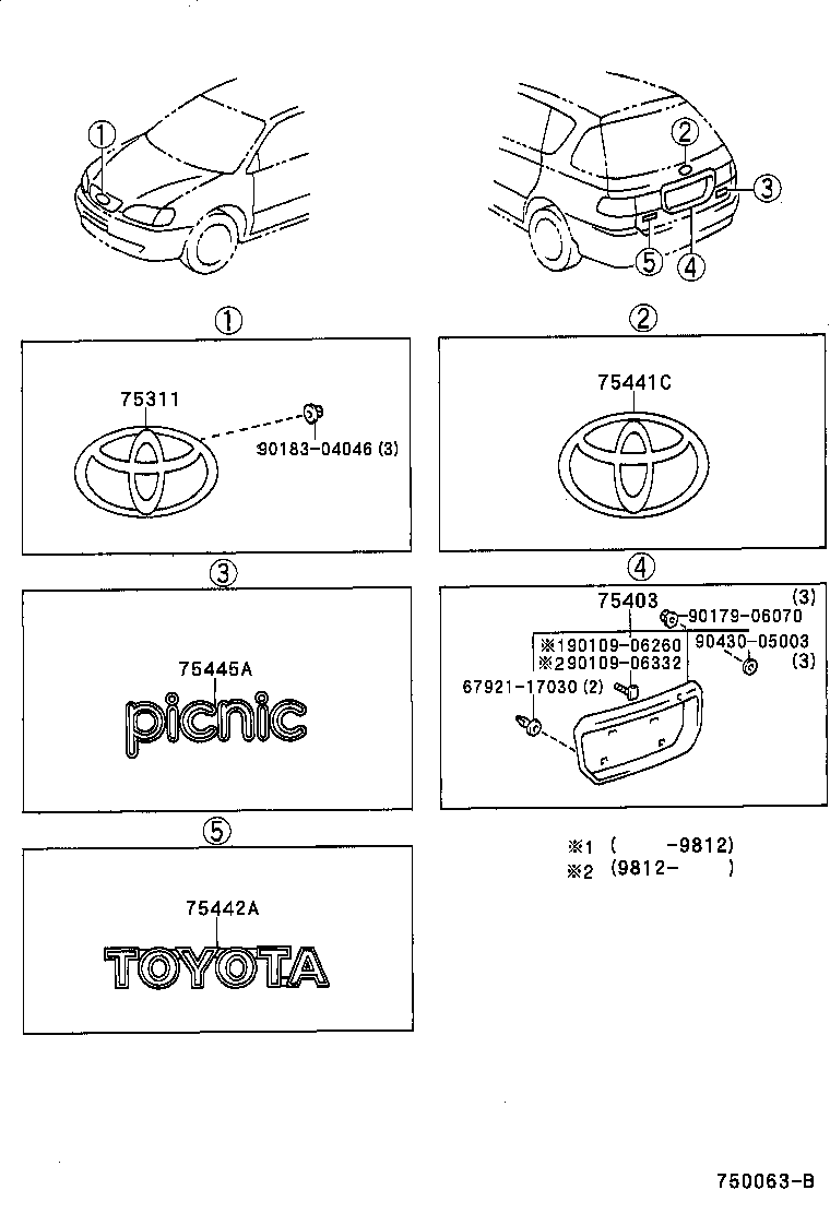 75441-44020 PLATE, BACK DOOR NAME, NO.2 product image