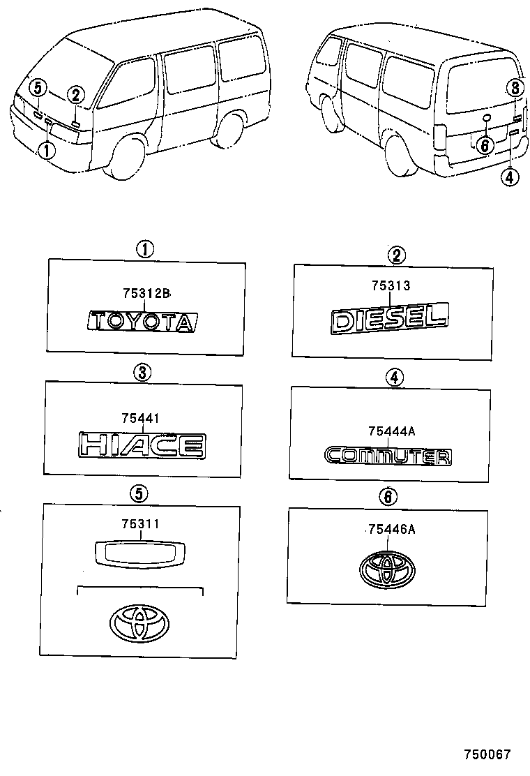 75441-26090 PLATE, REAR NAME, NO.1 product image
