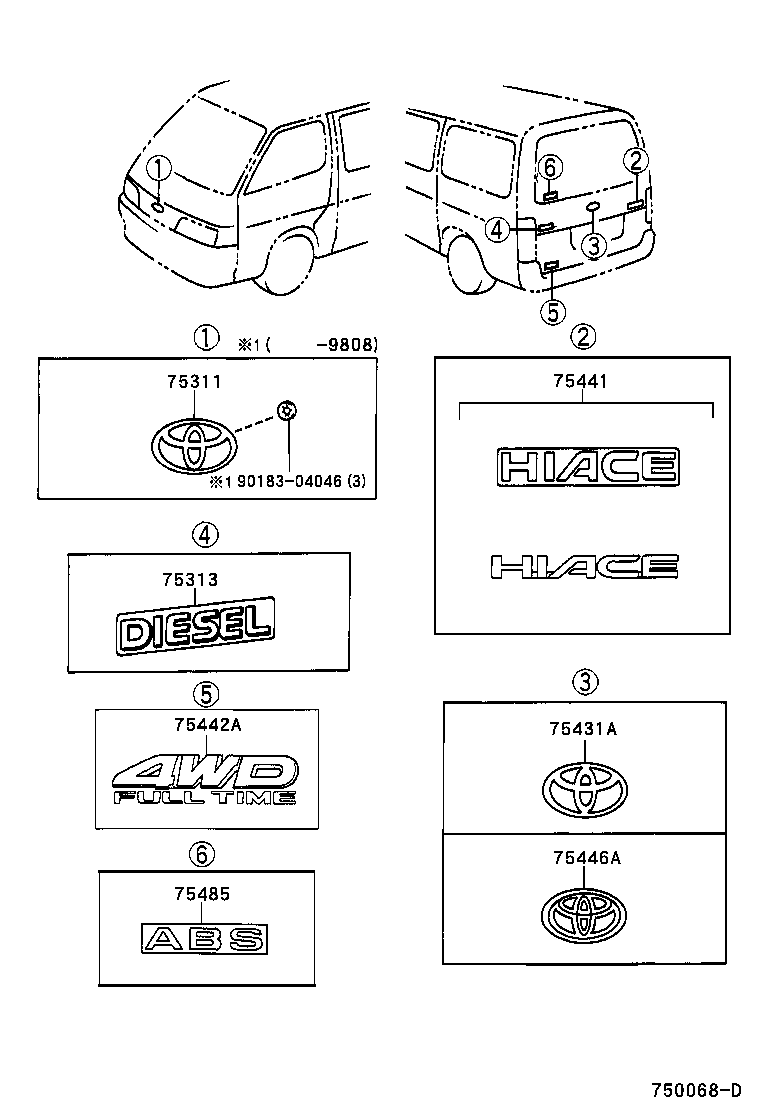 75441-26090 PLATE, REAR NAME, NO.1 product image