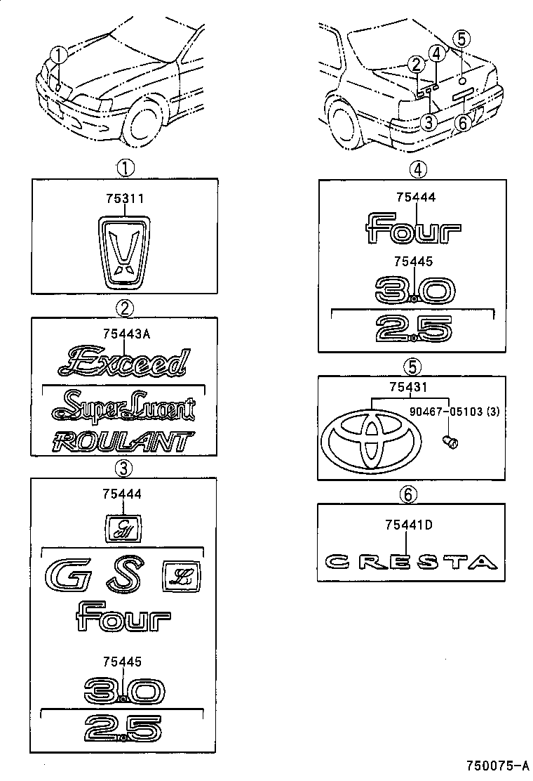 75443-2A080 PLATE, LUGGAGE COMPARTMENT DOOR, NO.4 product image