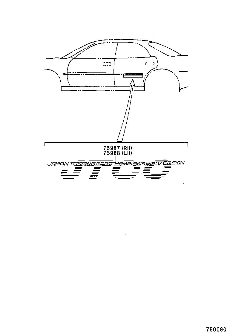 75473-20060 STRIPE, REAR DOOR, RH product image