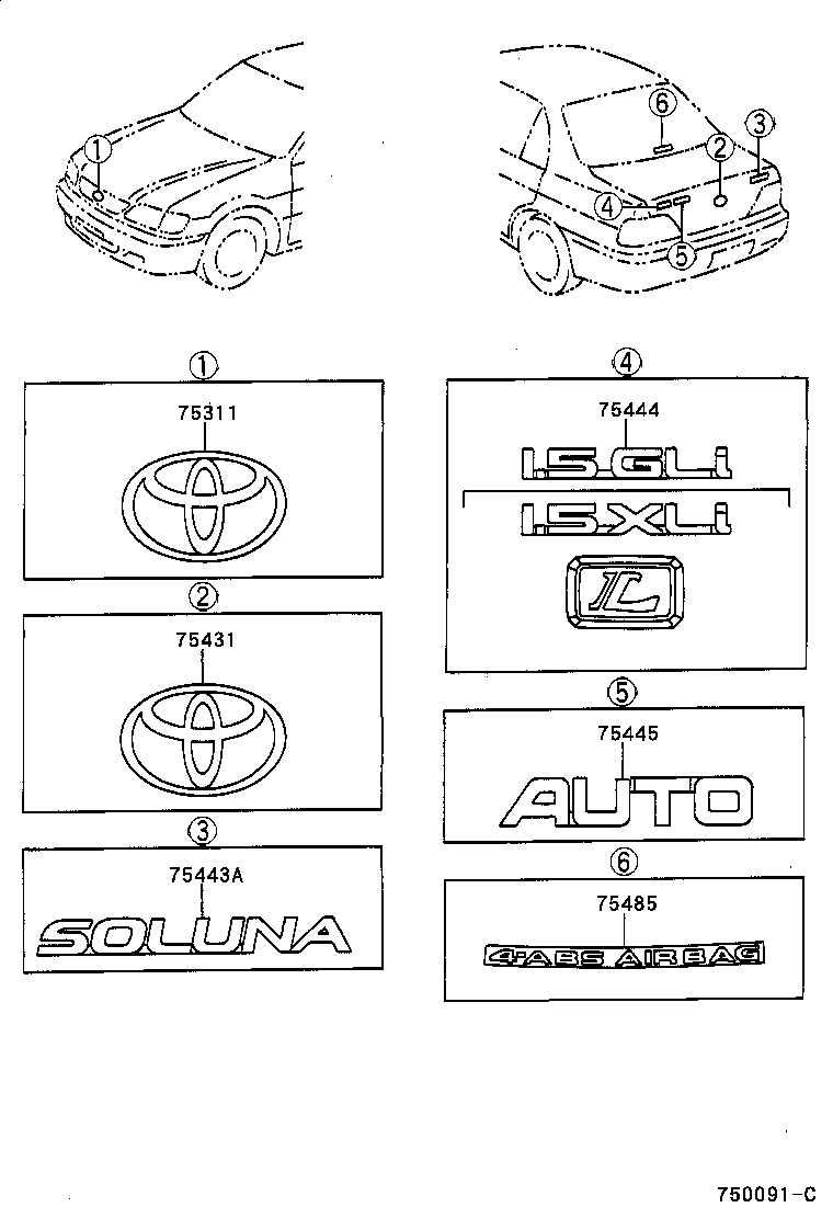 75431-0A010 EMBLEM, LUGGAGE COMPARTMENT DOOR product image