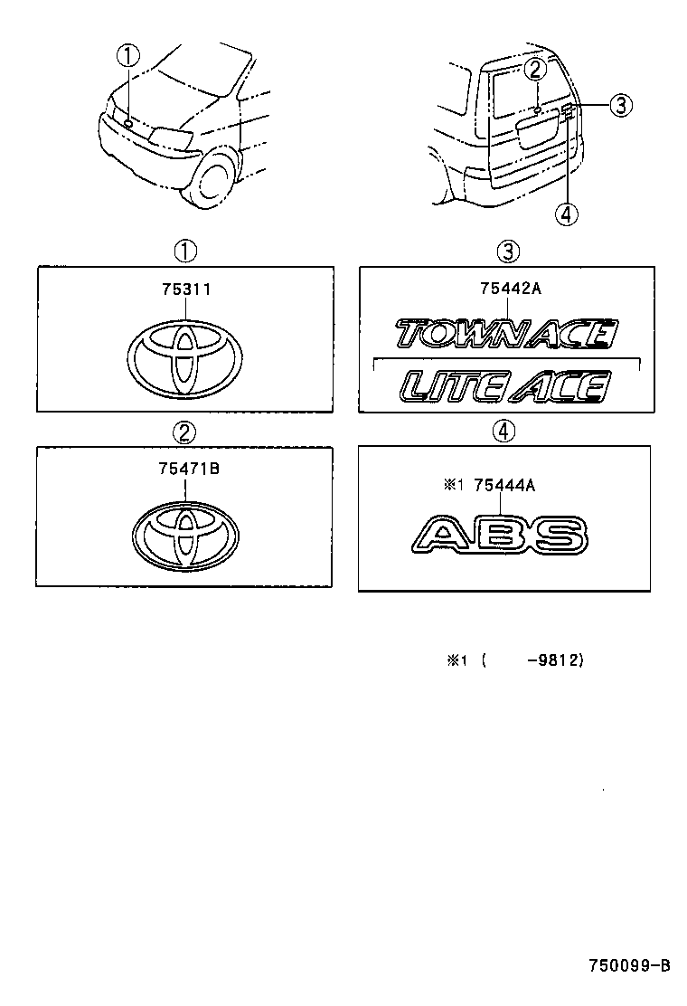 75311-28010 EMBLEM, RADIATOR GRILLE (OR FRONT PANEL) product image