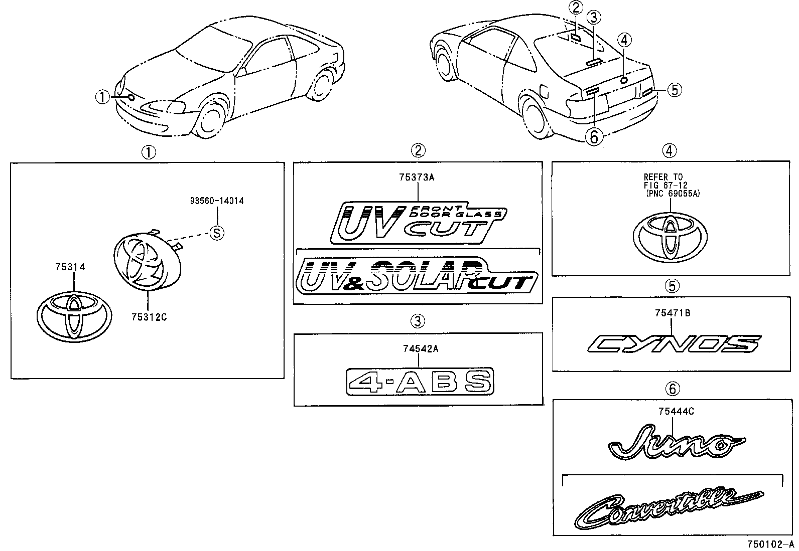 75471-16010 PLATE, REAR BODY NAME, NO.1 product image