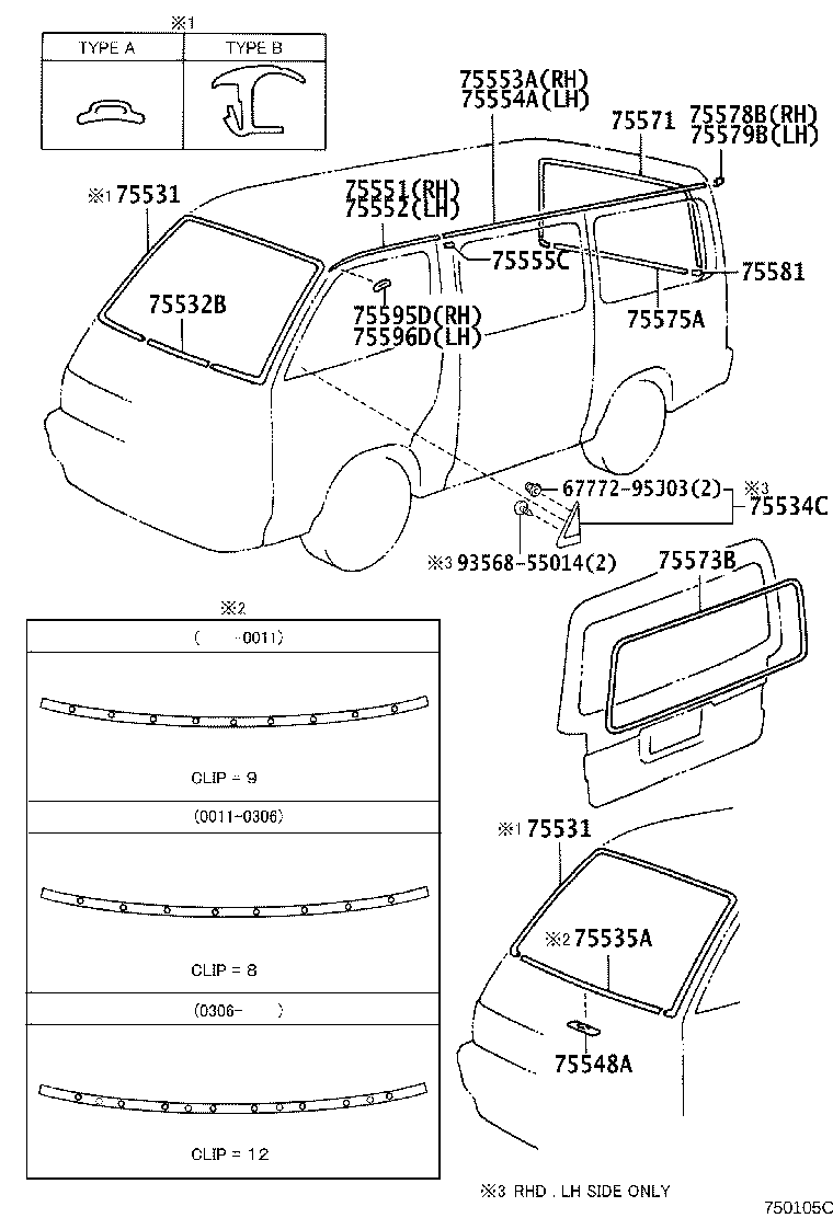 75554-95J04 MOULDING, ROOF DRIP SIDE FINISH, REAR LH product image