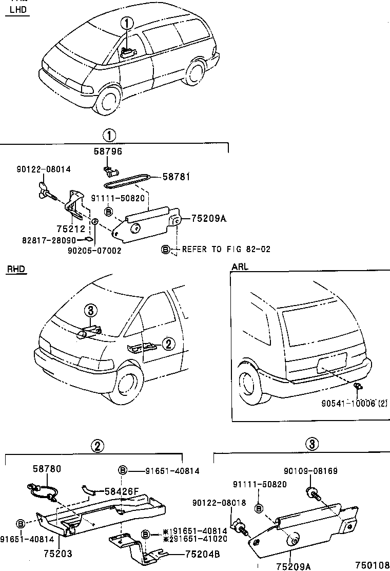 58426-95405 PROTECTOR, ENGINE SUB COVER product image